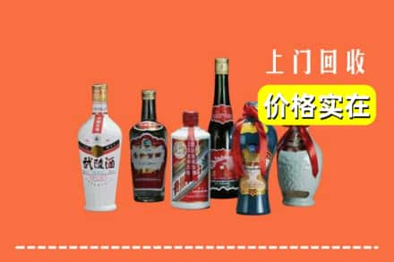 大兴安岭回收老酒